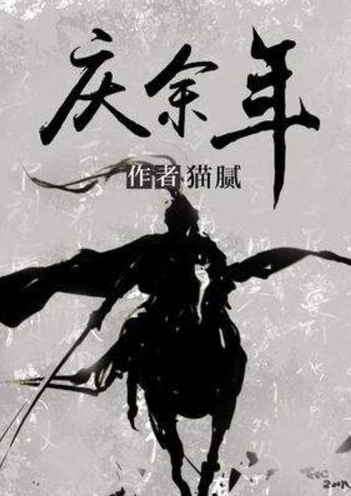 【融中早报】董宇辉新账号直播间被指抄袭 多个侮辱诽谤格力自媒体遭处罚